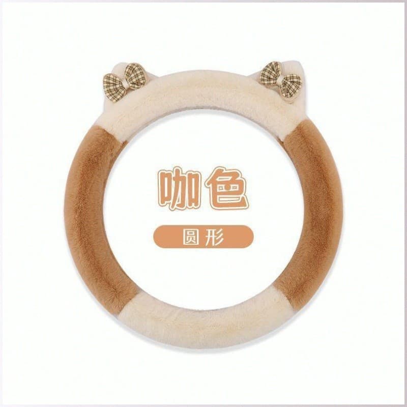 [Design Fofo] New Plush Steering Wheel Cover Cartoon Winter Warm Non-Slip Car Accessories
