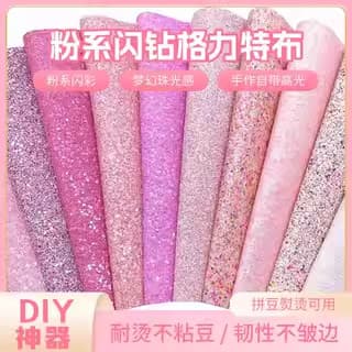 Feijão de combate arco-íris engomar Buglit artesanal diy Material fazendo lantejoulas gradientes piscando Glitter esteir