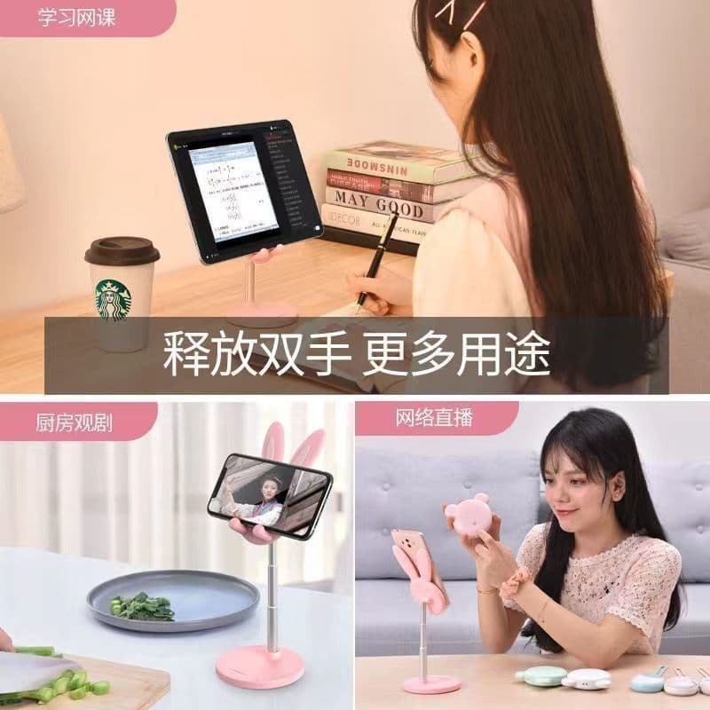 Suporte ajustável e antiderrapante para tablet e celular, suporte de celular fofo para meninas, suporte de mesa ajustáve