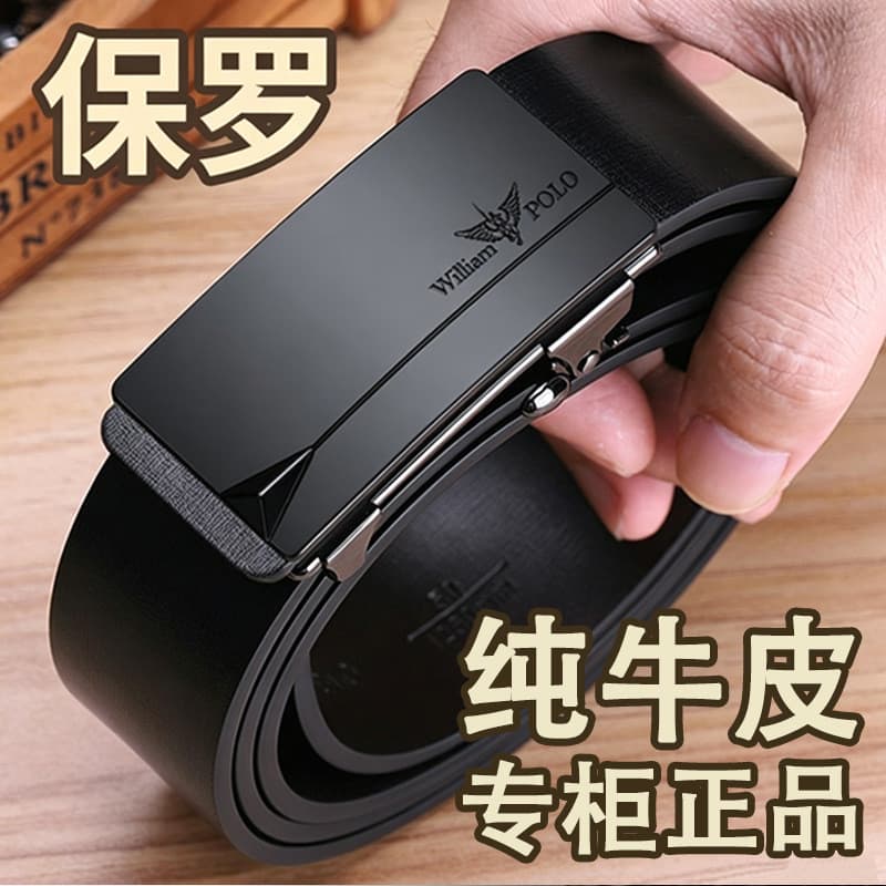 Cinto de couro masculino com fivela de liga, cinto Guangzhou, sensação de alta qualidade, atacado