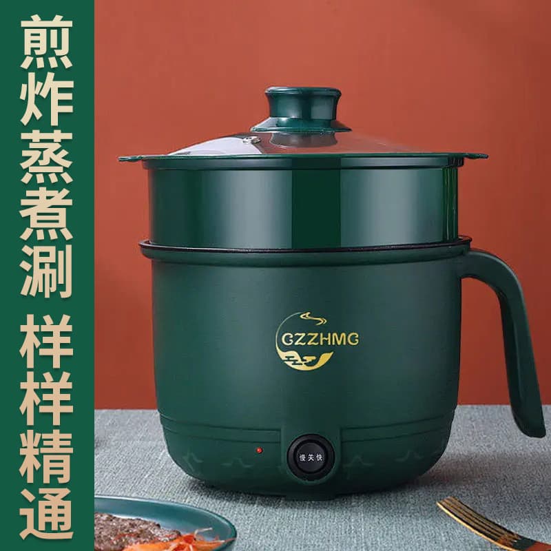 Wok elétrico cozinhar panela antiaderente Plug-in Multi-função panela quente elétrica cozinhar guisado tudo-em-um pote d
