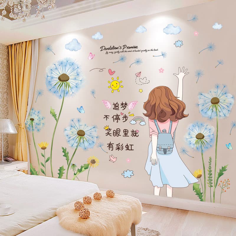 Menina quarto Layout quarto quente decoração de parede adesivos papel de parede auto-adesivo 3d tridimensional adesivos