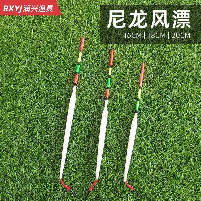 Equipamento de pesca de peixe flutuador de vento de náilon Material macio flutuador simples Phoenix cauda flutuador atra