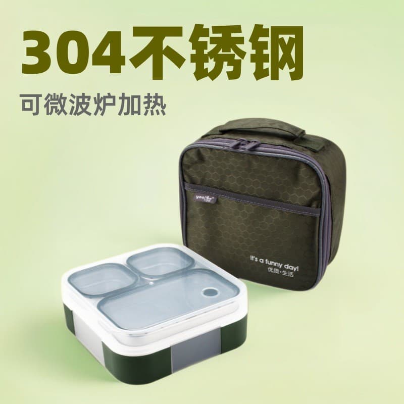 [Estoque pronto] Lisheng YS-635 Lancheira de aço inoxidável de qualidade alimentar Microondas disponível Lancheira simpl