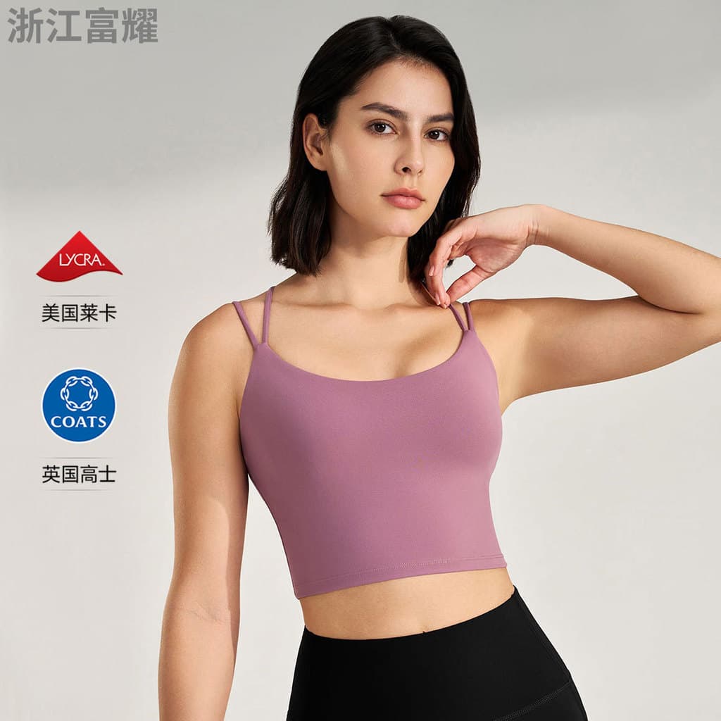 Roupa interior de Fitness sutiã esportivo yoga colete feminino roupa interior esportiva yoga roupa interior