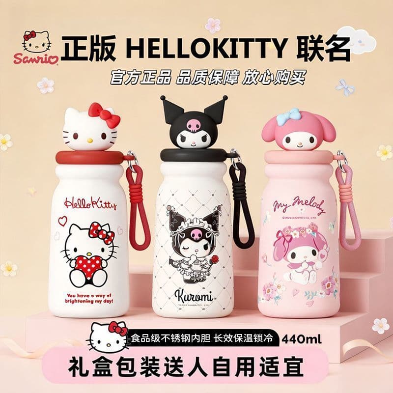 Sanrio HelloKitty copo térmico meninas copo de água de palha de alto valor crianças verão copo portátil presente