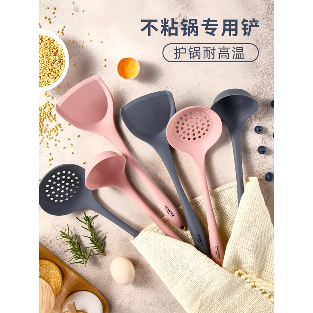 Loushang espátula de Silicone espátula doméstica antiaderente pan espátula de cozinha especial resistente a altas temper