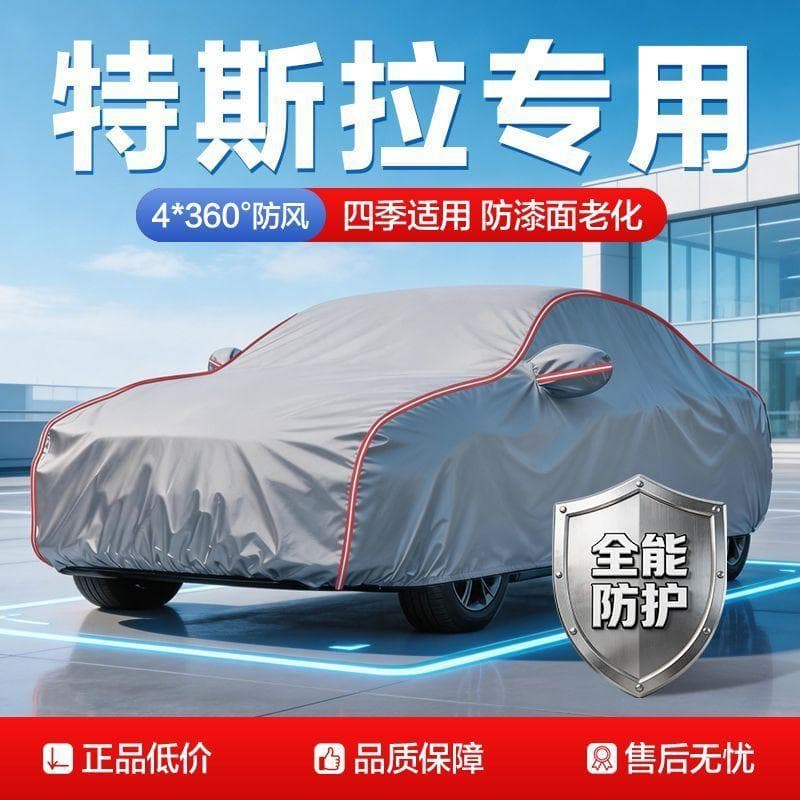 [Promoção 718] Tesla Model Y YL XS 3 Capa de carro Capa de carro Atualização Capa de carro durável à prova de vento e ch