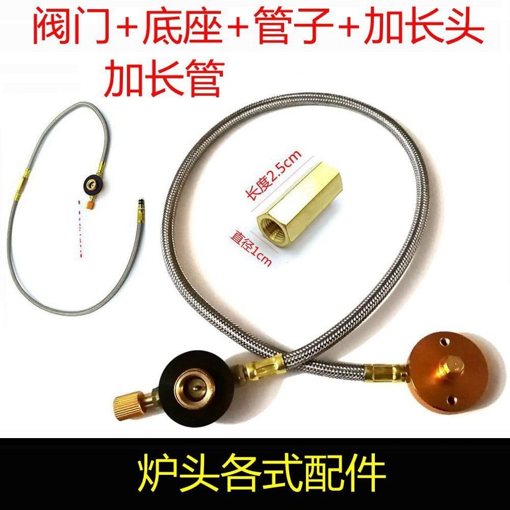 Envio de uma peça] Válvula de interruptor de válvula de ar plana para fogão ao ar livre Válvula de ar para fogão de acam