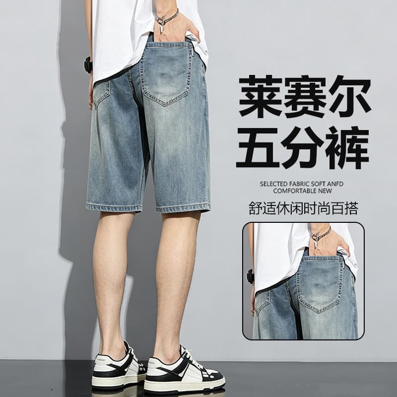 Lyocell legal reto cinco pontos shorts verão fino Denim shorts masculino Street Wear solto tamanho grande All-Match cinc