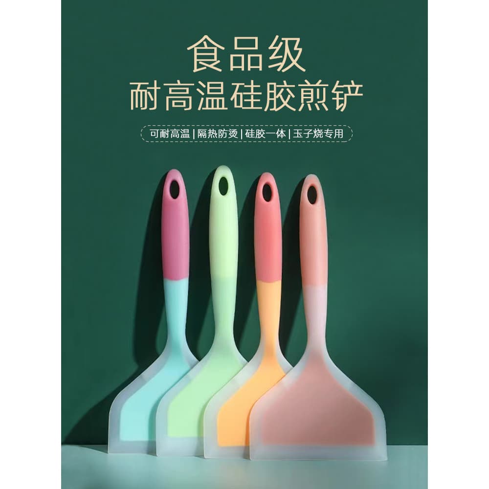 Espátula de fritura de Silicone resistente a altas temperaturas Panela antiaderente Espátula especial Espátula Tamagoyak