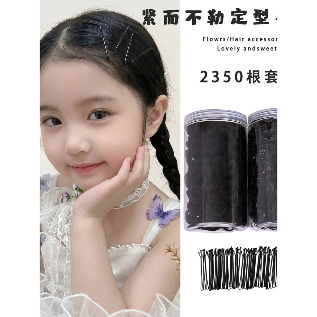 Crianças grampo de cabelo meninas preto pequeno grampo de cabelo alta elástica durável laço de cabelo faixa de borracha