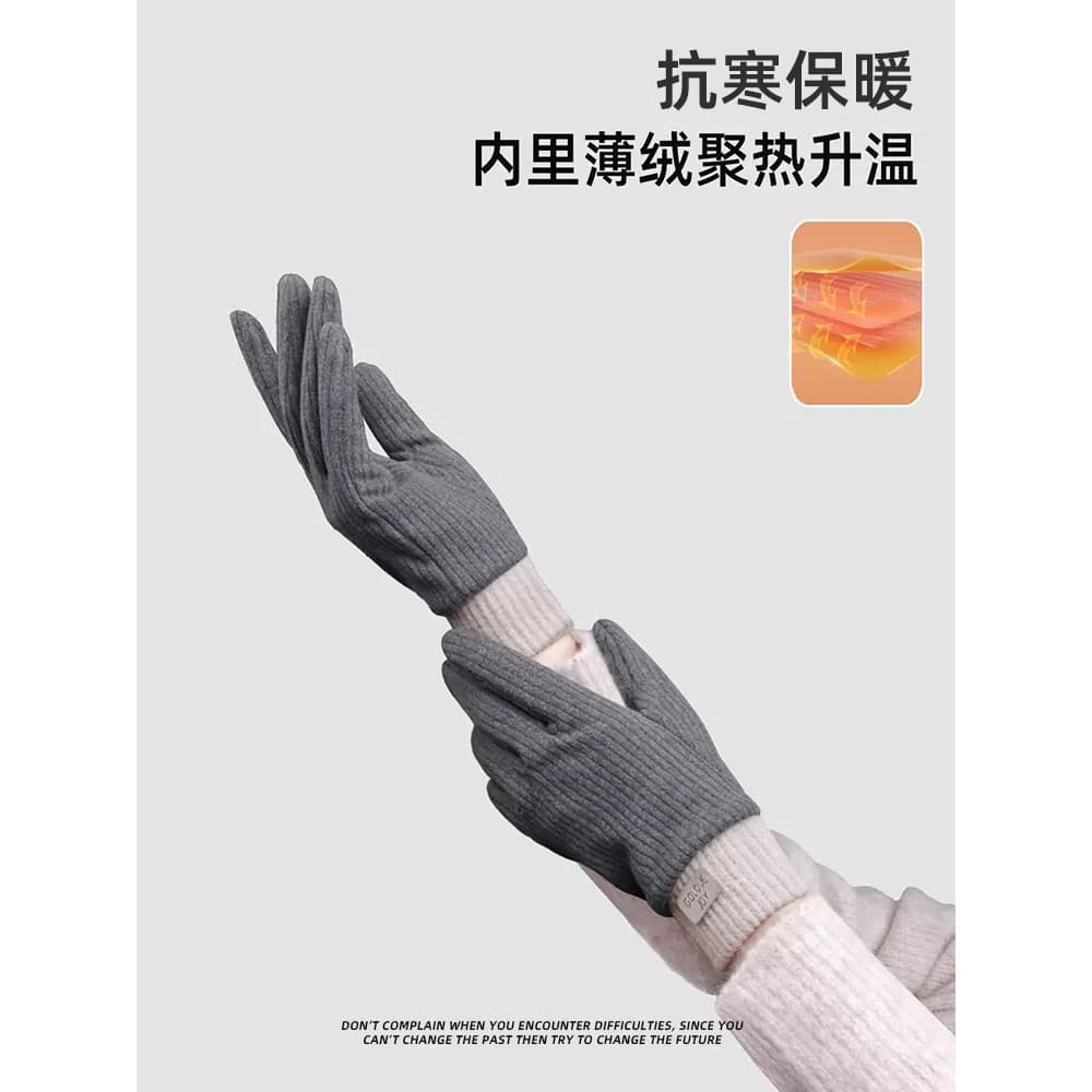 Luvas femininas inverno 2024 novo estilo tela de toque malha lã ao ar livre fino meninas inverno ciclismo ciclismo bicic