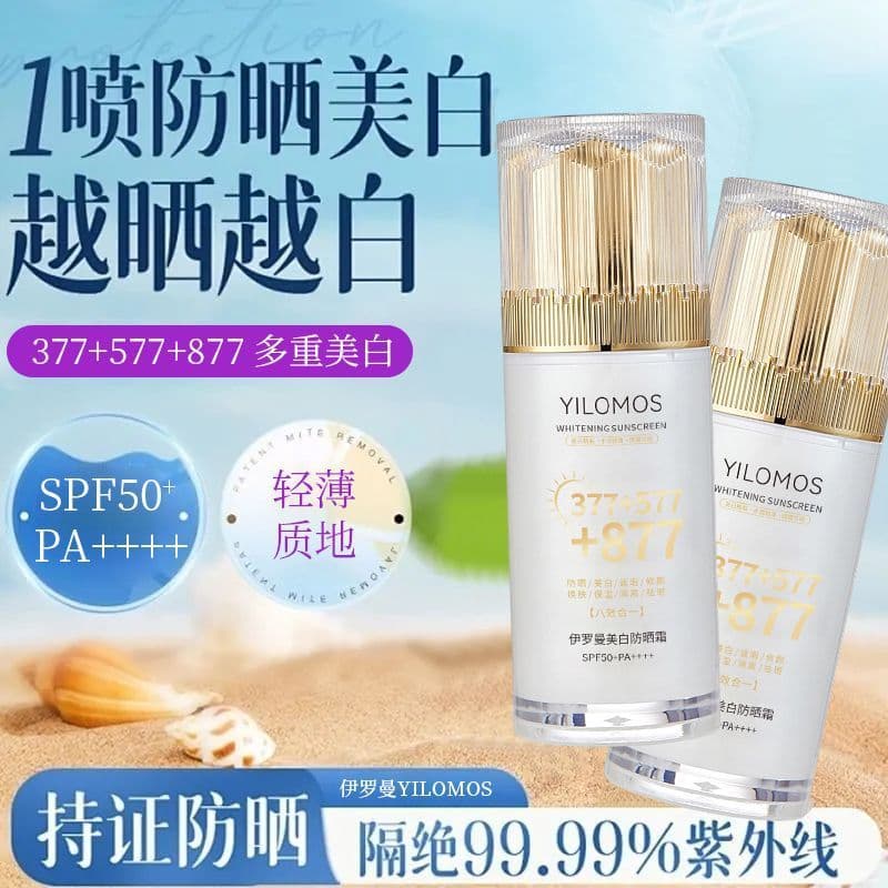 377 protetor solar creme isolamento clareamento corretivo oito-em-1 Facial CC creme Anti-ultravioleta iluminando o tom d