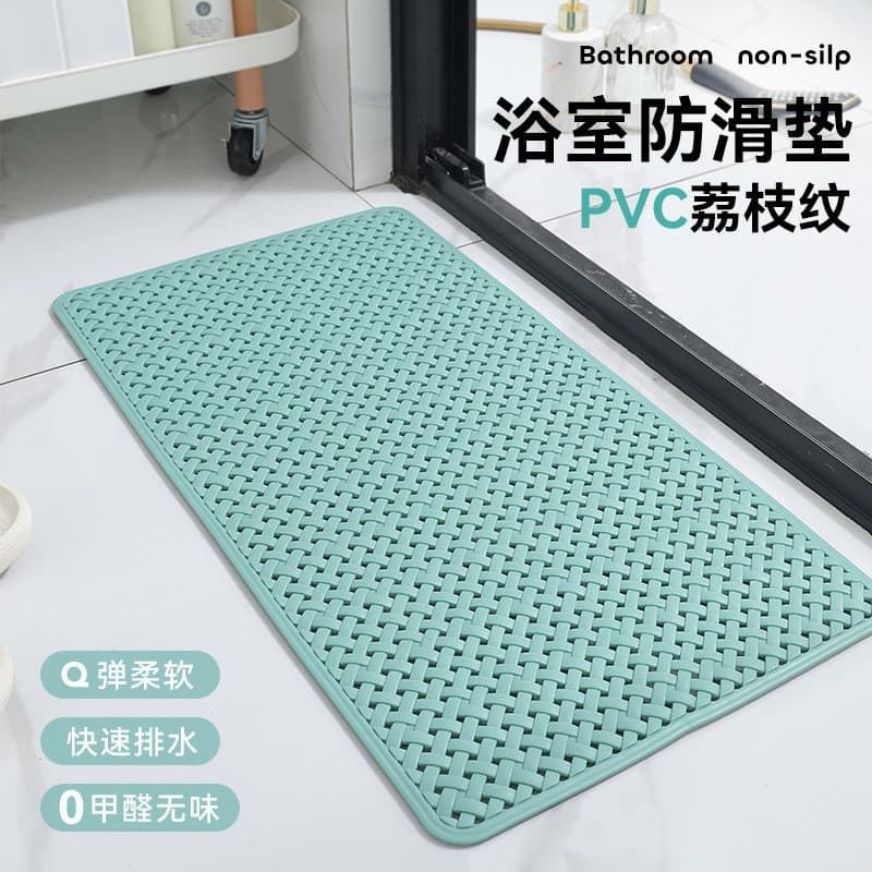 [Novo produto] pvc inodoro banheiro antiderrapante tapete de banheiro doméstico anti-queda tapete de banheiro tapete de