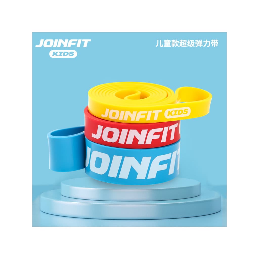 JOINFIT Crianças Fitness Físico Fitness Super Elástico Faixa de Tensão Anel Elástico de Treinamento de Látex Natural
