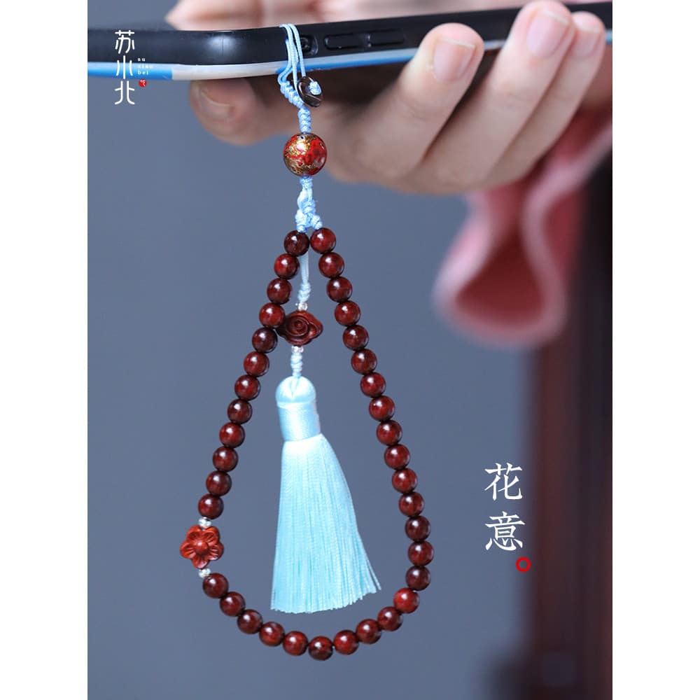 Su Xiaobei Huayi pequena folha vermelho sândalo pulseira mochila borla pingente corrente de pulso cordão do telefone móv