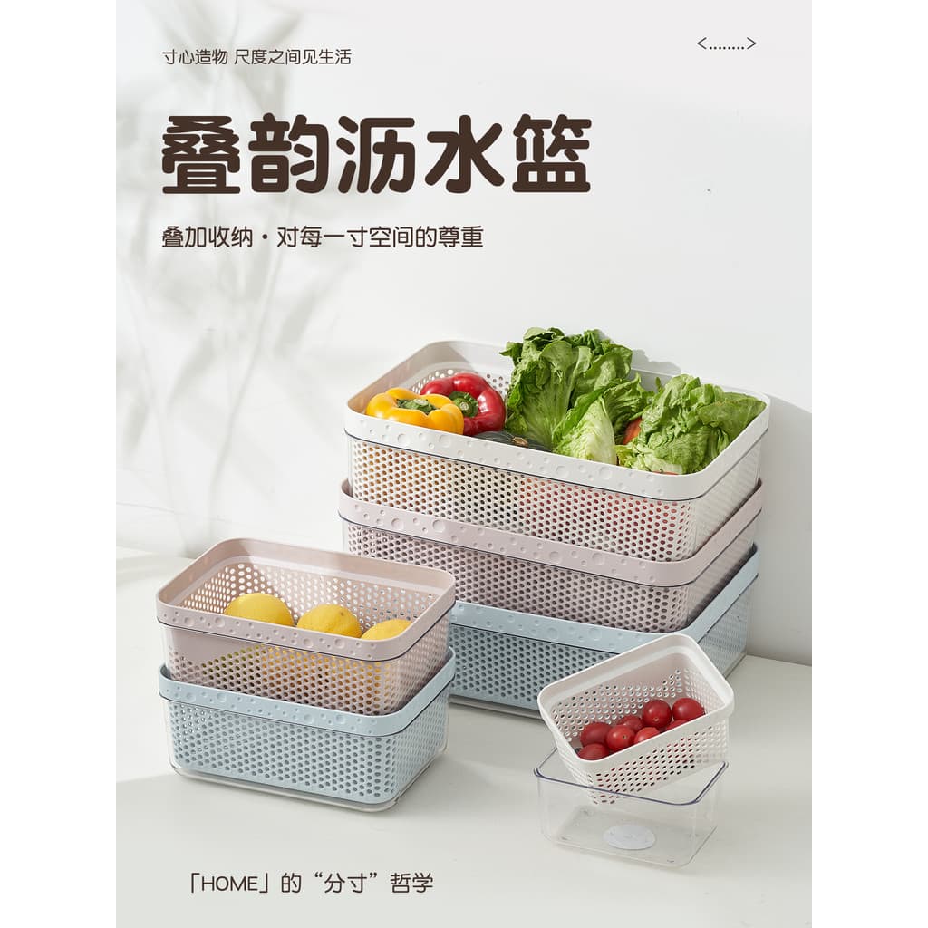 Bacia de lavagem de vegetais de camada dupla Cesta de drenagem Cozinha doméstica Lavagem de frutas Cesta de lavagem de v