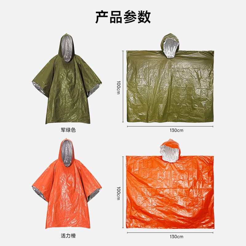 [Capa de chuva de emergência ao ar livre] Blue Sail Therapy Poncho multifuncional Cobertor de isolamento Caminhadas Camp