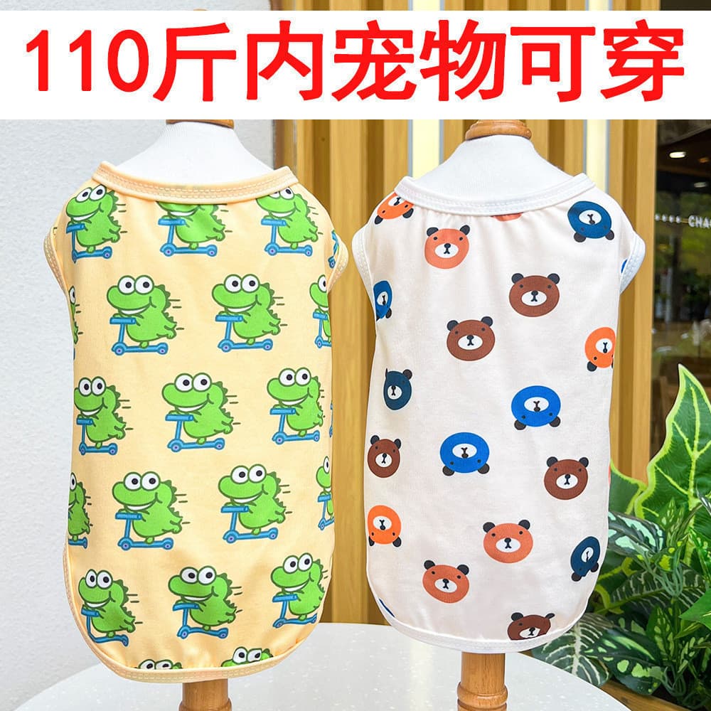 Gato primavera verão novo estilo colete roupas para cães gato pequeno médio grande cão Teddy Bichon luta francesa suprim