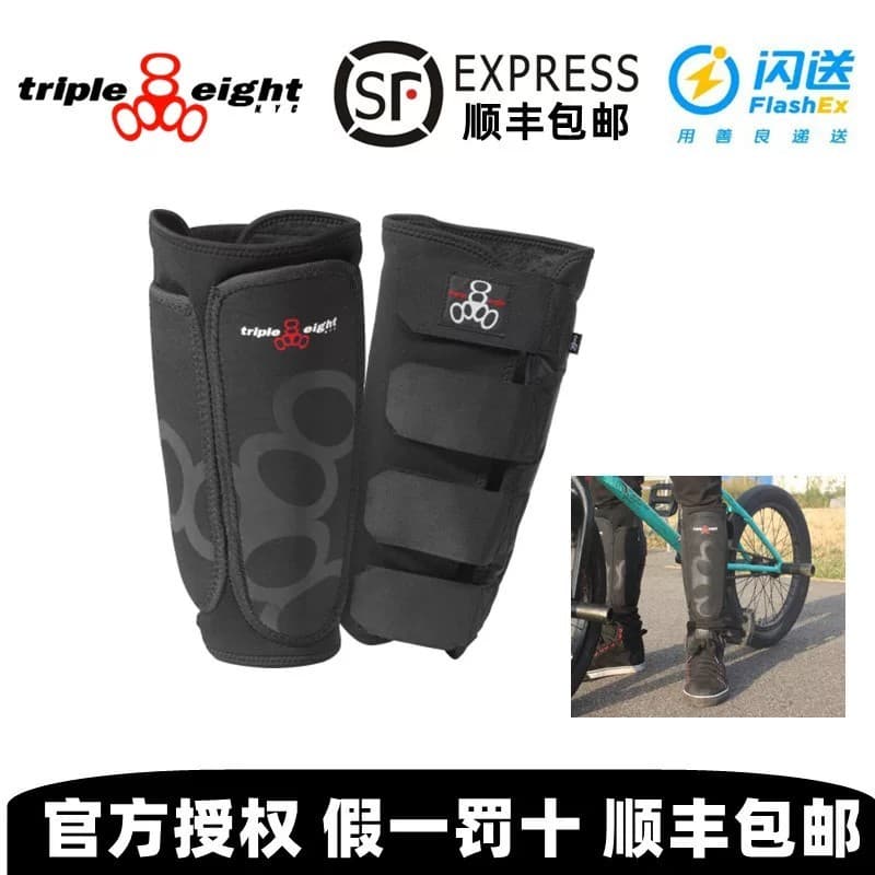 Velho um rolo skate americano 888 equipamento de proteção adulto crianças rolo skate terra Chong equilíbrio bicicleta T8