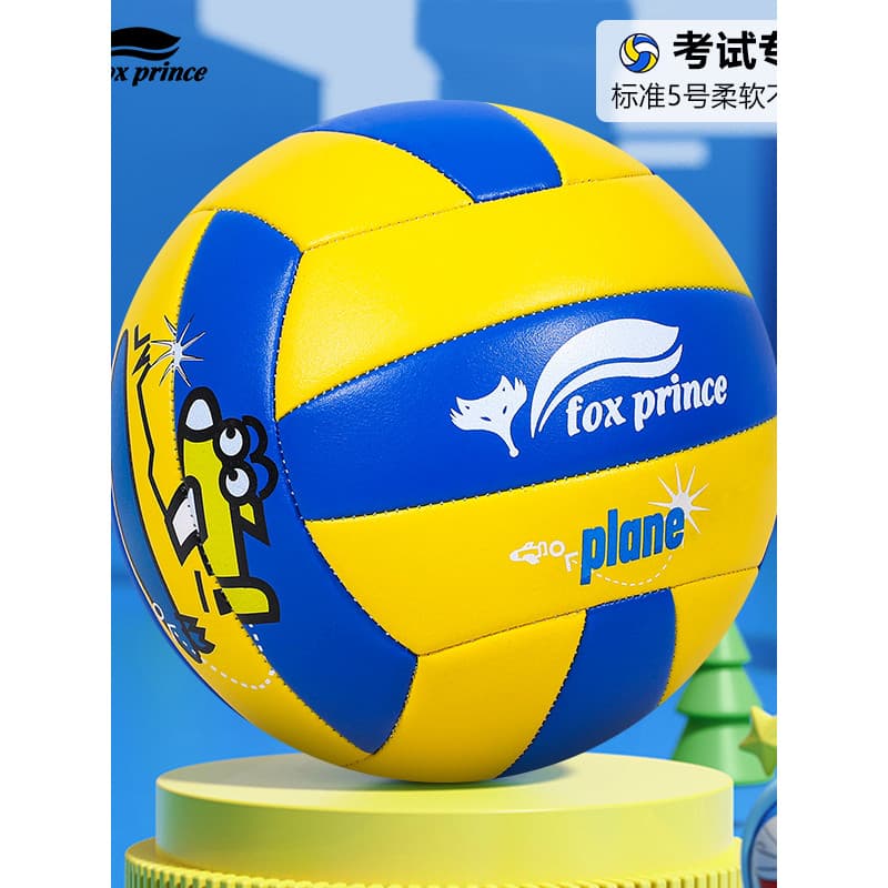 FOX Firefox voleibol genuíno voleibol exame de admissão ao ensino médio estudantes treinamento bola especial adolescente