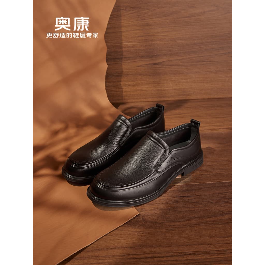 Okcom sapatos masculinos outono novo estilo de negócios Formal Wear camada superior sapatos de couro masculinos confortá