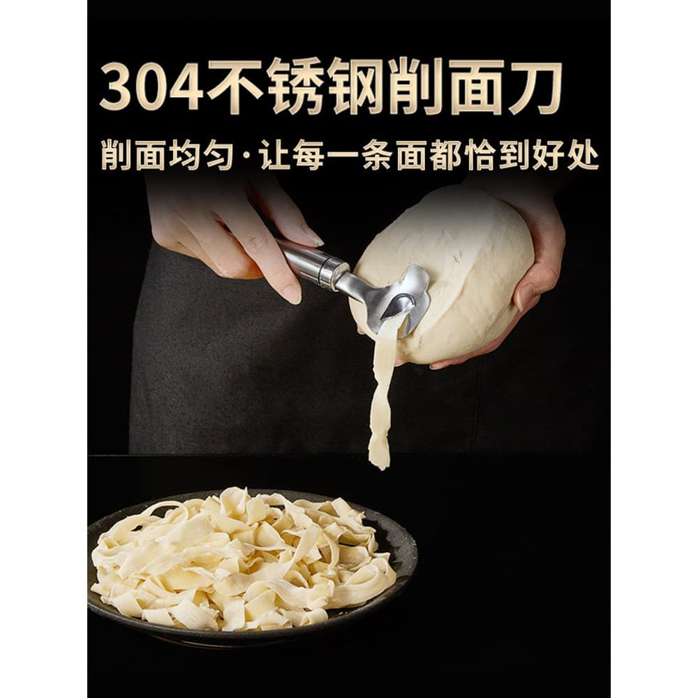 Faca especial faca de corte de macarrão faca de corte de macarrão 304 aço inoxidável doméstico Shanxi artesanal corte de