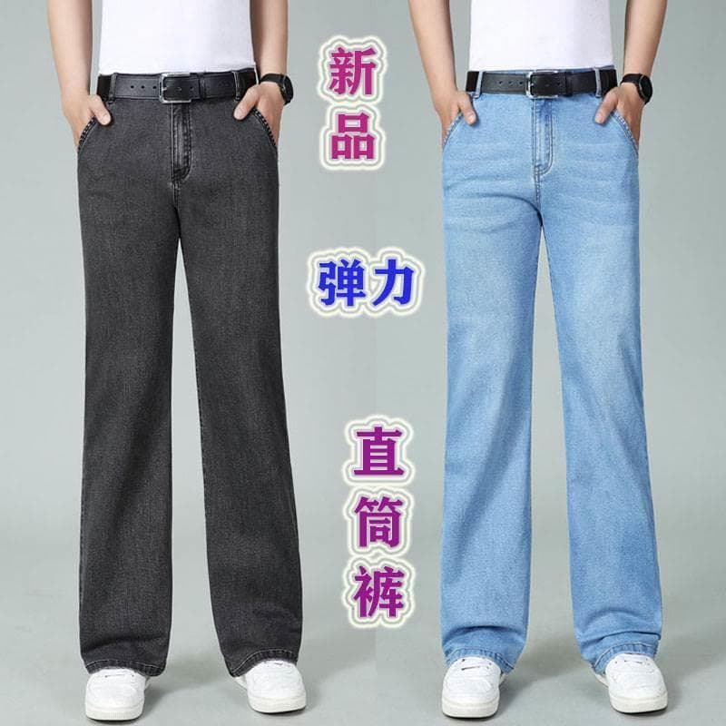 Novo produto masculino calças de perna reta estiramento calças de perna larga jeans masculino solto jeans masculino gran