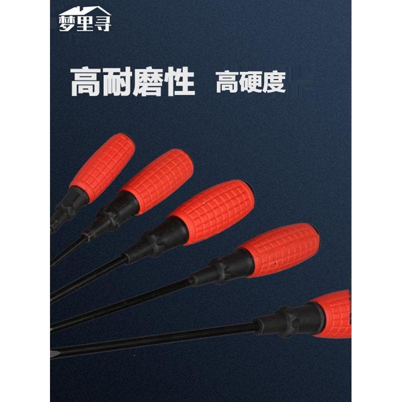 Punho vermelho com chave de fenda Phillips magnética chave de fenda plana chave de fenda rotativa Gadget de Hardware dom