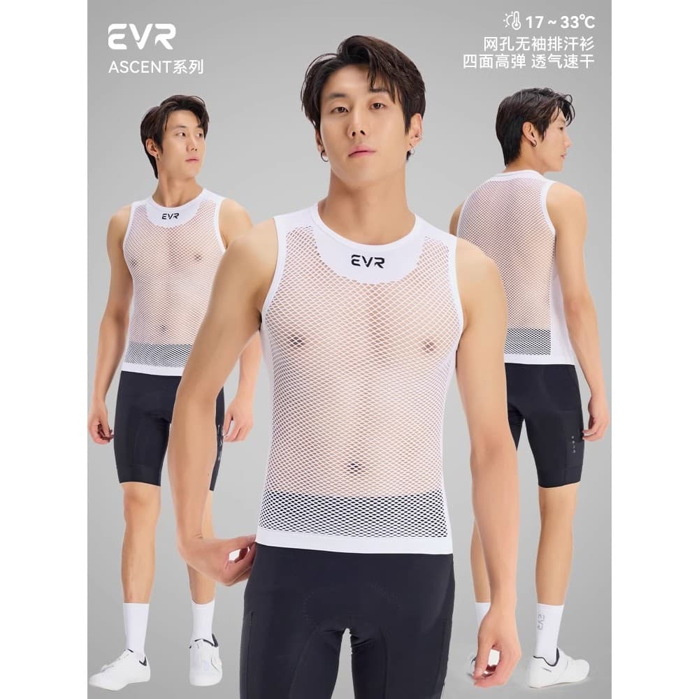 EVR-série ascent moletom de verão masculino ciclismo colete absorvente de suor camisa de fundo de bicicleta de estrada n