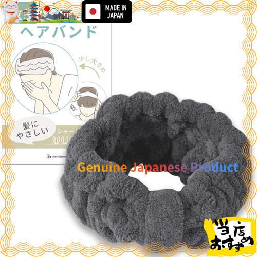 Diretamente do Japão  Toalha de secar cabelo  
Faixa de cabelo  
Touca de toalha  
Microfibra  
Secagem rápida  
Botão