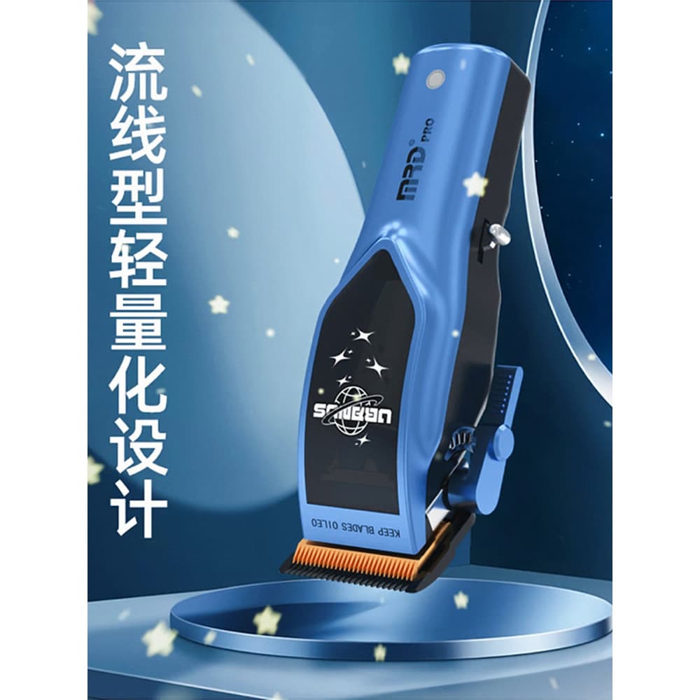 MRD Morda máquina de cortar cabelo elétrica Gypsophila máquina de cortar cabelo cabeça óleo gradiente desbaste faca cabe