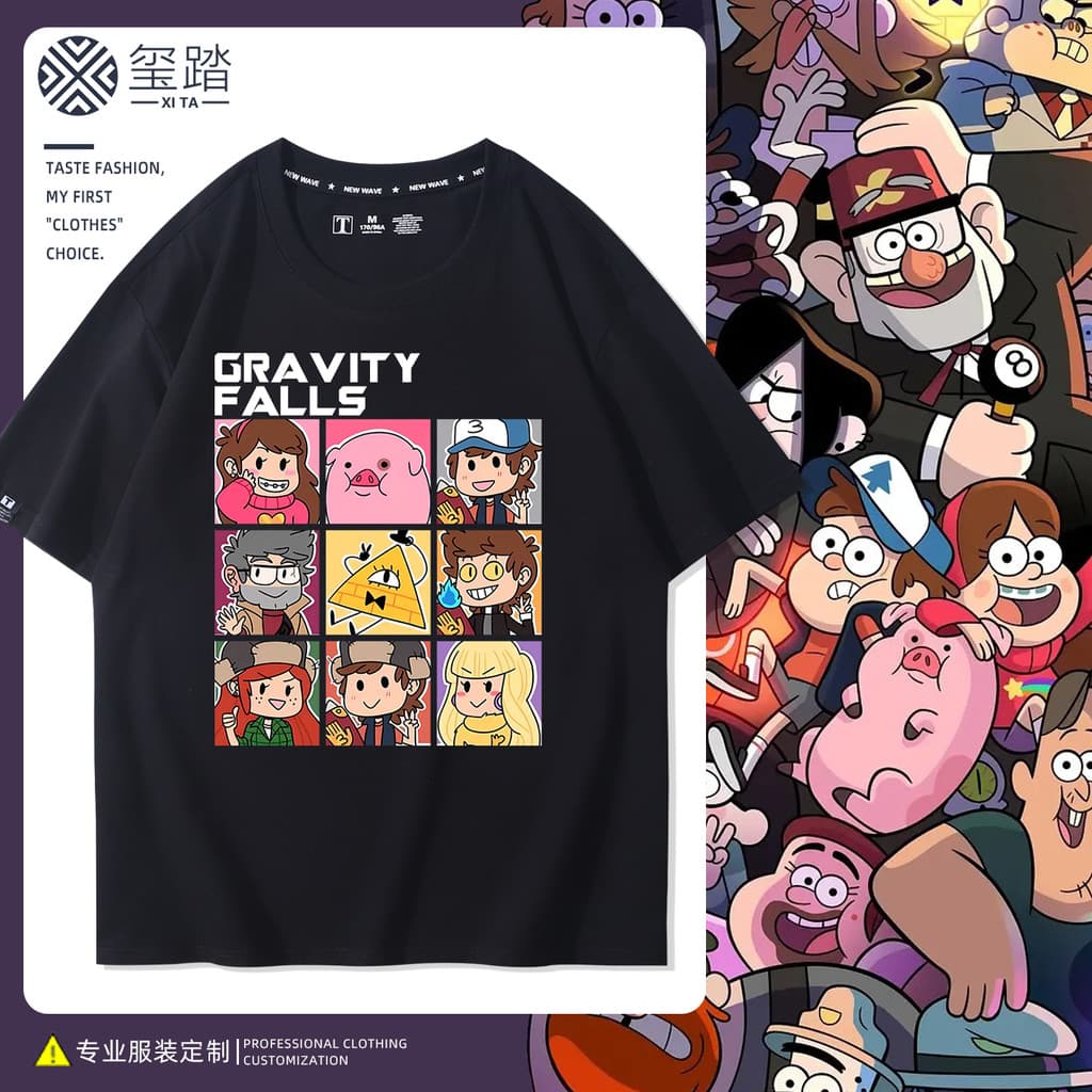 Camiseta de mercadoria de cidade estranha Gravity Falls Coleção de personagens Jiugongge Top 2026 Novo estilo de manga c