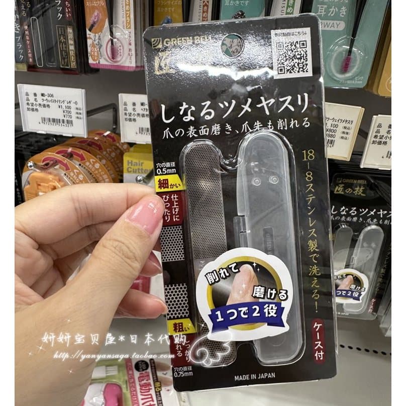 Artesanato japonês lixa de unha tira de polimento de aço inoxidável moagem grossa unha dura cinza lixa de unha polidor d
