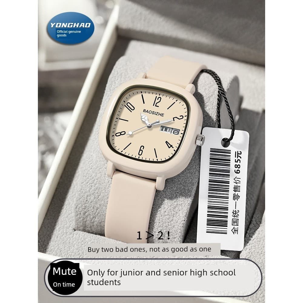 relogio feminino pequeno delicado relogio feminino pequeno Relógio quadrado feminino júnior escola secundária estudantes