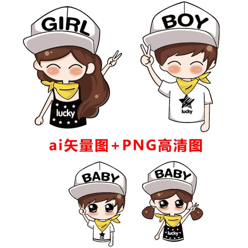 A828 casa de boneca dos desenhos animados de quatro personagens pai-filho camiseta roupas padrão impresso AI vetor image