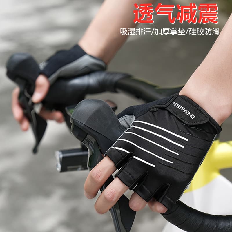 Luvas de ciclismo adulto meio dedo das mulheres dos homens luvas de ciclismo verão bicicleta de estrada absorção de choq