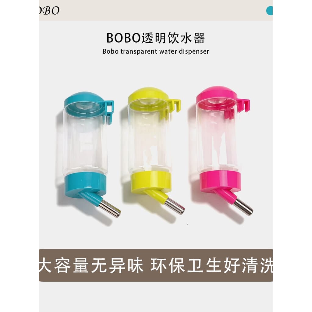 Bobo Pet filhote de cachorro cão bebedouro pendurado garrafa de água alimentador automático de água gato fonte potável g