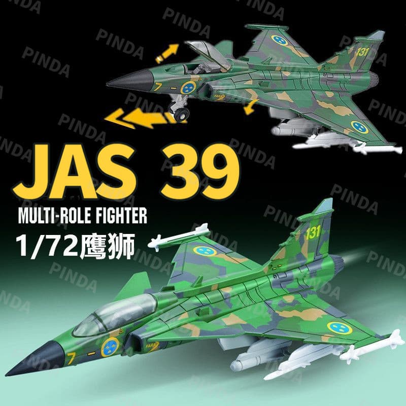 [JAS39 Eagle Lion] Modelo de Jato de Combate de Alta Precisão 1:72, Caça Leve Multiuso, Jato de Combate Sueco Eagle Lion