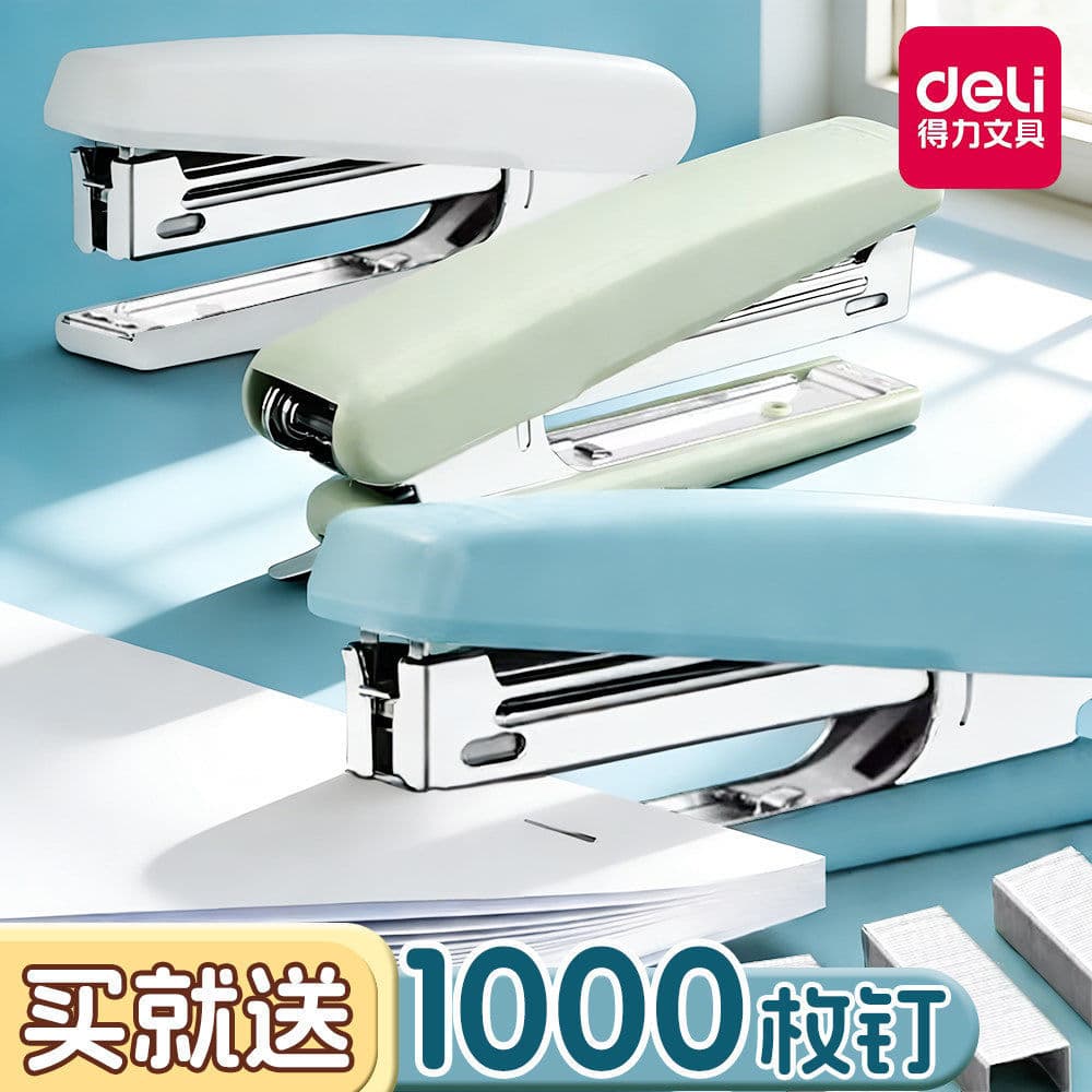 Grampeador Deli Office Use No. 10 grampeador grampeador estudante pequeno Takeaway embalagem dedicado grampeador grampea
