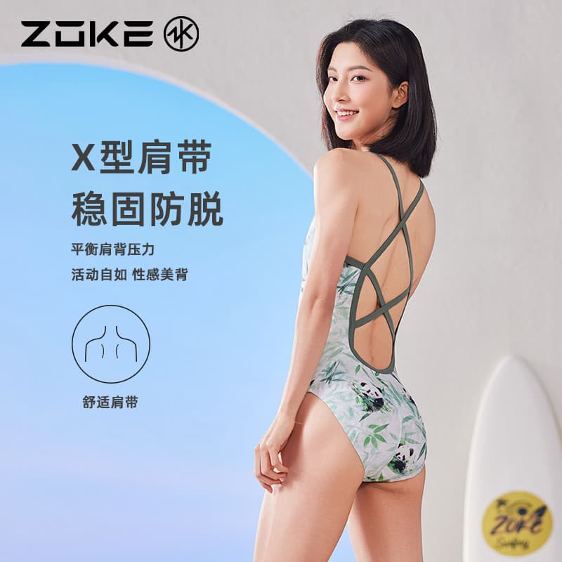 Zhuke maiô feminino High-End sentimento 2026 novo estilo Panda triângulo de uma peça piscina treinamento especial maiô d