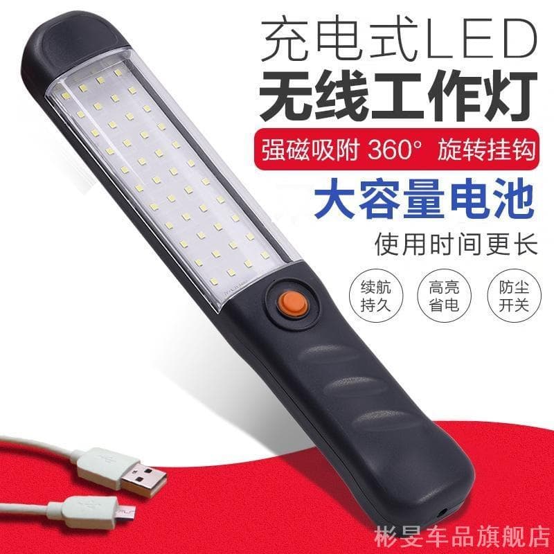 Luz forte led máquina de carregamento reparação luz de trabalho luz de inspeção luz de reparo automático com luz de merc