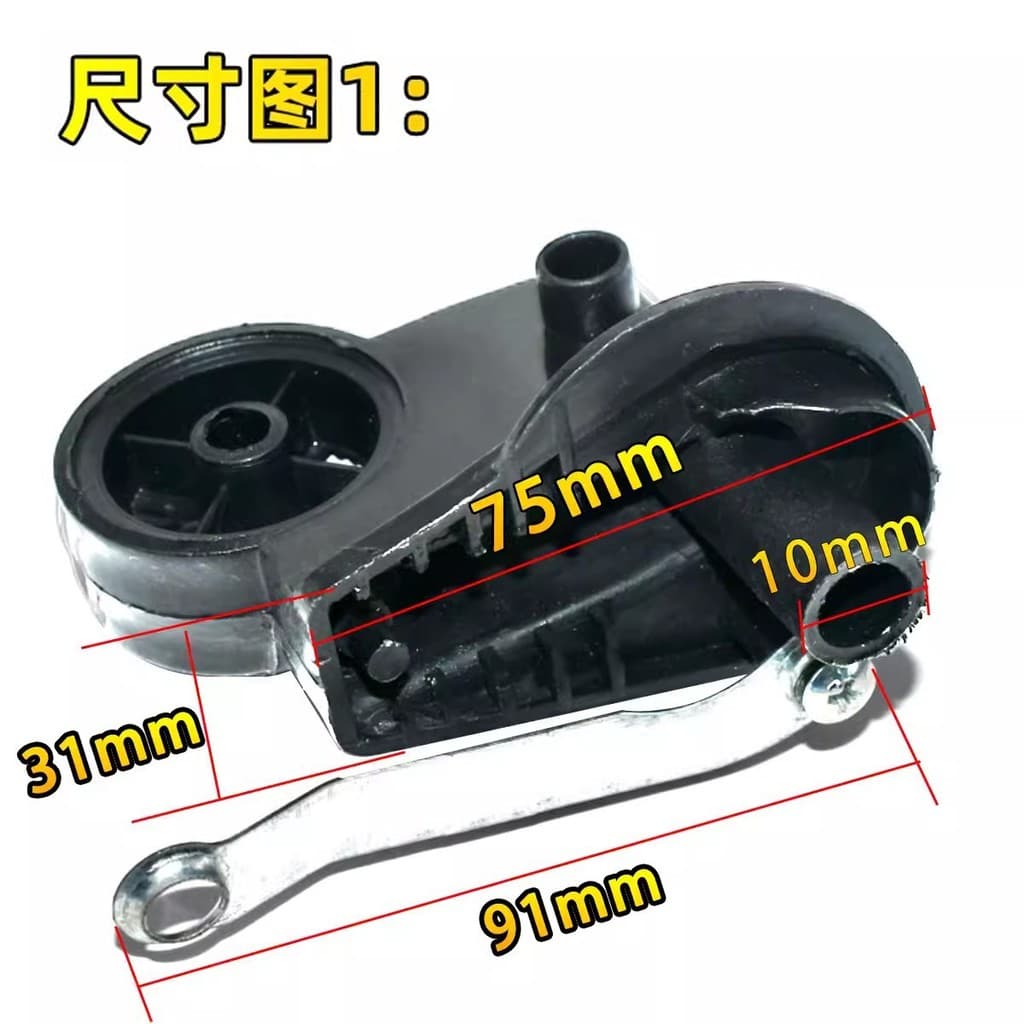 Ventilador de chão, ventilador de mesa, ventilador de parede, cabeça do ventilador, suporte do motor oscilante, conexão
