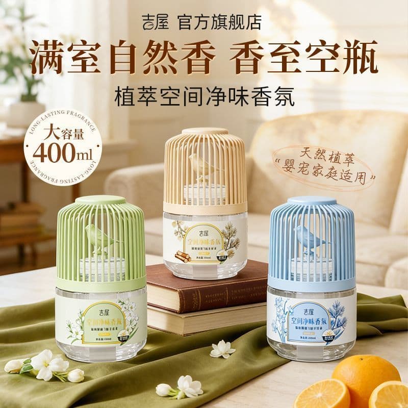 Yoshiya Aromaterapia Interior Duradouro Doméstico Premium Fragrância Quarto Banheiro Desodorante Ambientador