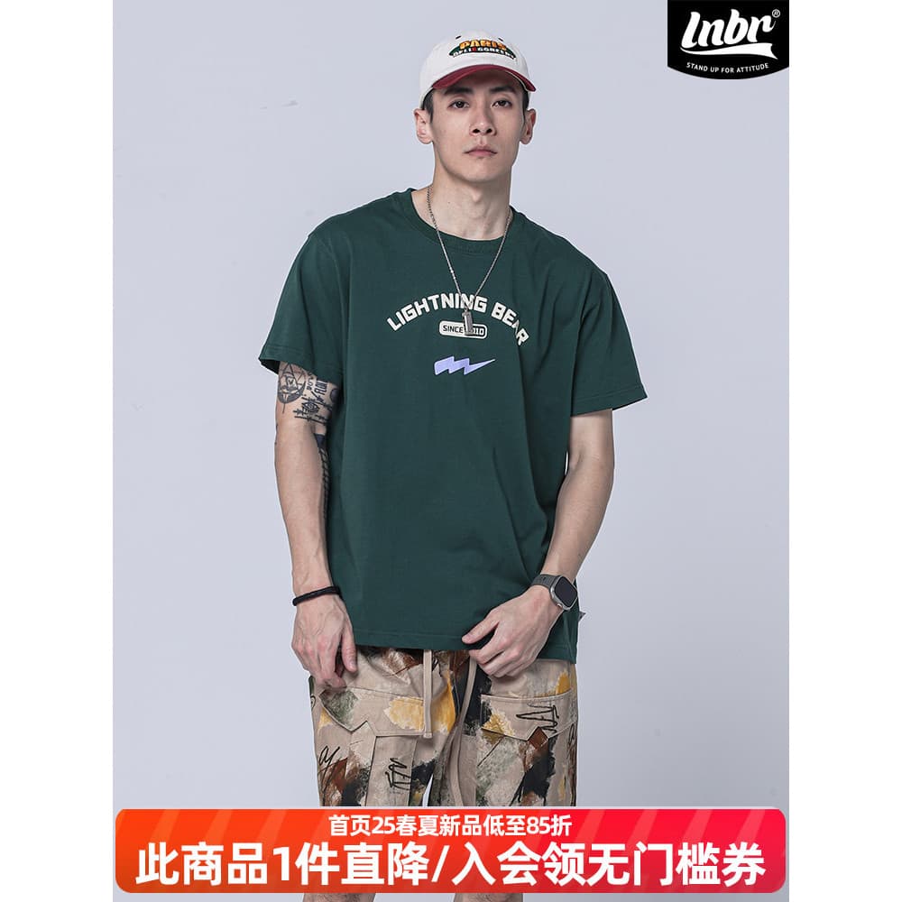LNBR verão verde estilo básico carta impressão manga curta masculino novo estilo na moda juventude solta camiseta Plus S