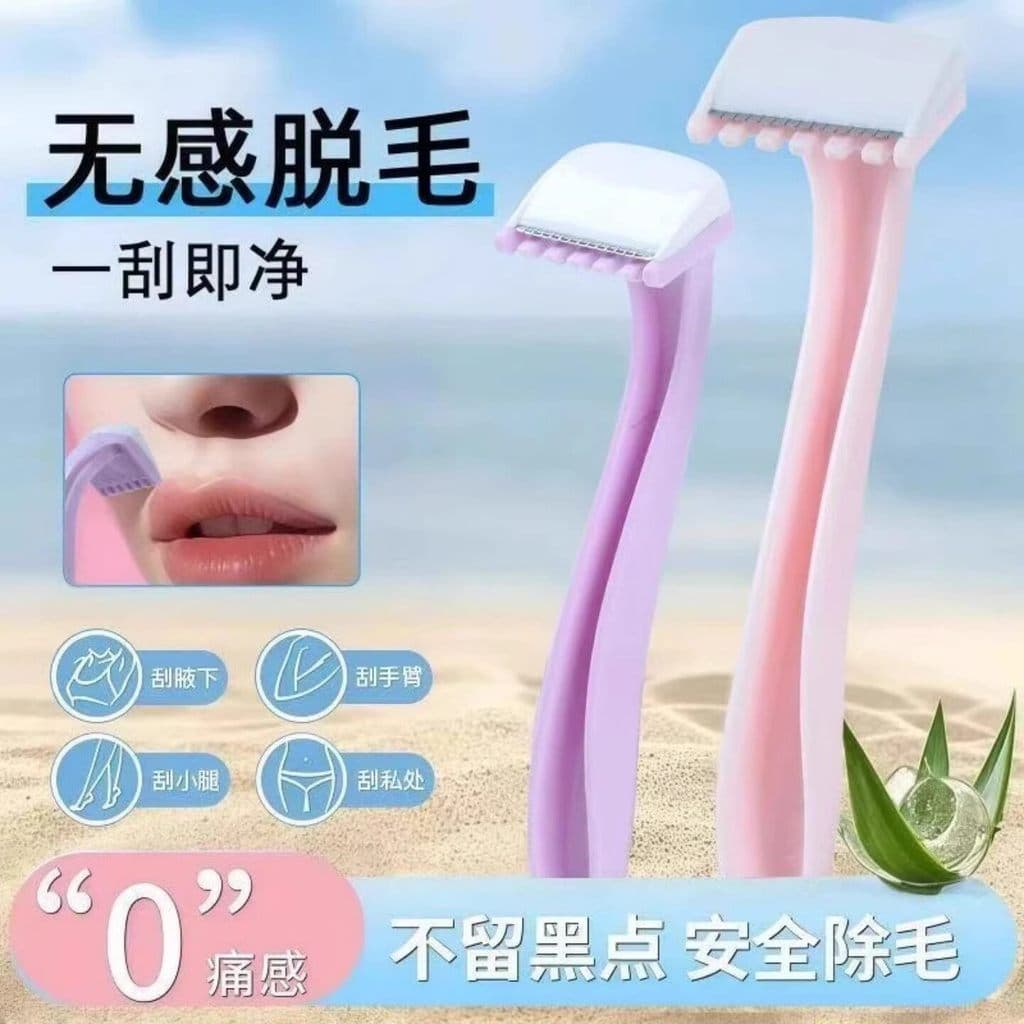 Faca de cabelo labial Mini portátil iniciante feminino remover axila cabelo perna biquíni remover cabelo mão remover cab