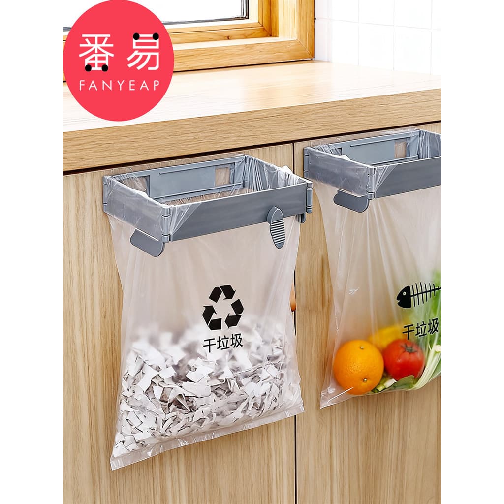 Suporte para saco de lixo B1zzn001-Rack de lixo dobrável Porta do armário doméstico Saco plástico de armazenamento monta