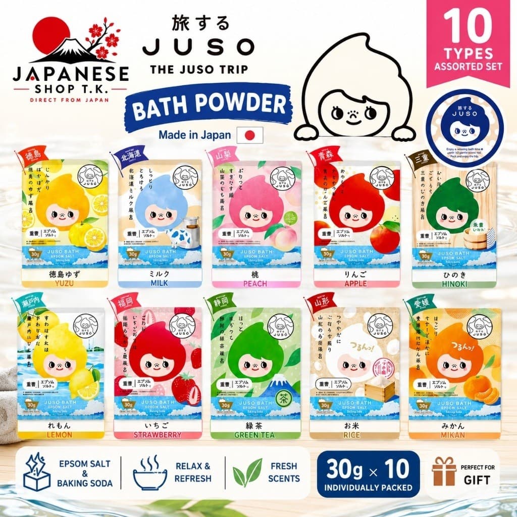 JUSO BATH POWDER 30g x 10 Types Assorted Set | Japanese Bath Salt | Epsom Salt & Baking Soda | Fresh Scents | Made...