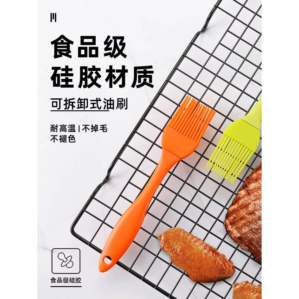 Pai escova de óleo de Silicone resistente a altas temperaturas combinação escova de churrasco escova de óleo de cozinha